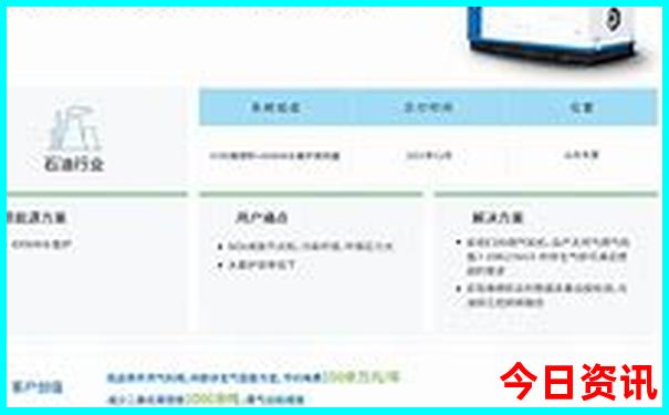 六月下旬适合旅游的地方