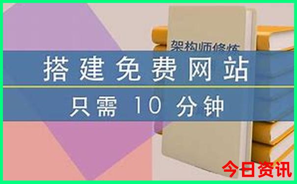 成都周边三天旅游攻略