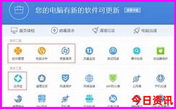 武汉有好玩的地方吗